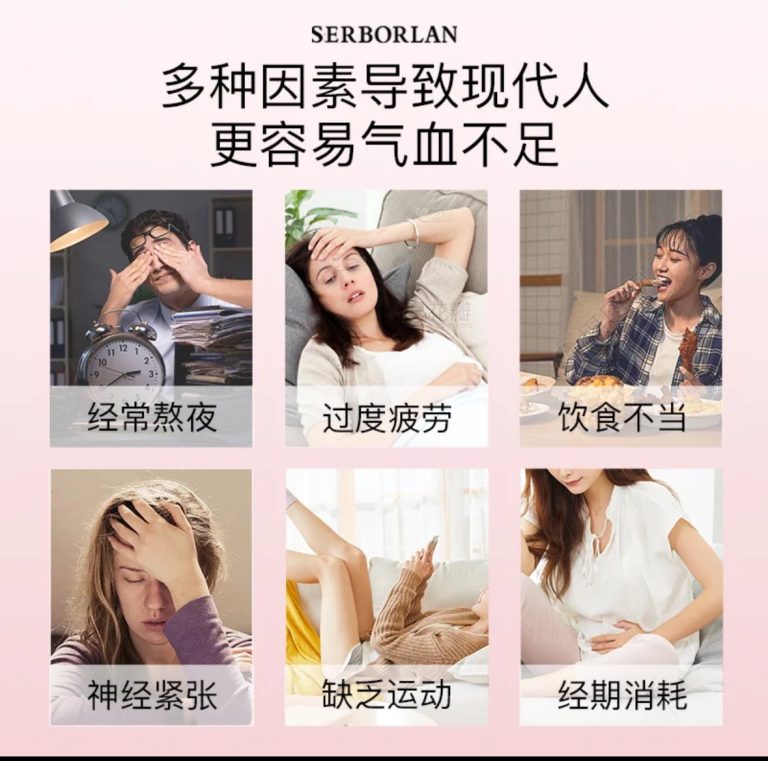 红参饮适合什么人？For who to drink ginseng